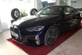Thumbnail 2 - BMW 440 M440 i xDrive*NAVI*SITZHEIZUNG