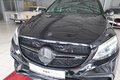 Thumbnail 11 - Mercedes-Benz GLE63 AMG Coupe S 4Matic AMG Speedshift 7G-TRONIC