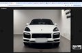 Thumbnail 3 - Porsche Cayenne Coupe E-Hybrid Platinum Edition 360°