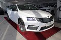Thumbnail 7 - Skoda Octavia Combi 2.0 TSI DSG RS SCHECKHEFT AHK ACC KAMERA AMBIENTENB