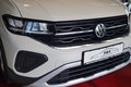 Daumennagel 9 - Volkswagen T-Cross 1.0 TSI Life