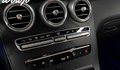 Daumennagel 15 - Mercedes-Benz GLC 220 d 4Matic Coupe PANO*ACC