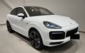 Thumbnail 1 - Porsche Cayenne Coupe E-Hybrid Platinum Edition PANO/Sport-Design-Paket