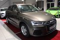 Daumennagel 4 - Audi Q3 design  AHK/KAMERA