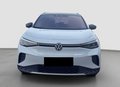 Daumennagel 9 - Volkswagen ID.4 Pro Performance  ANHÄNGEKUPPLUNG