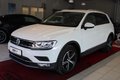 Daumennagel 1 - Volkswagen Tiguan 2.0 TDI Highline BMT *4Motion*V-Cockpit