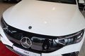 Daumennagel 11 - Mercedes-Benz EQE 350+ Servicepaket 5j