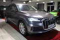 Thumbnail 8 - Audi Q7 50 TDI quattro Head-up+MATRIX