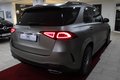 Daumennagel 4 - Mercedes-Benz GLE 350 de 4Matic 9G-TRONIC AMG Line  PANORAMA 360 KAMERA MEMORY AHK