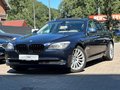 Thumbnail 1 - BMW 750i Softclose HUD