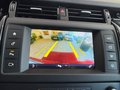 Daumennagel 29 - Land Rover Discovery 5 SE TD4
