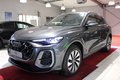 Daumennagel 1 - Audi Q5 2.0 e-hybrid quattro