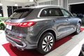 Daumennagel 3 - Audi Q5 2.0 e-hybrid quattro