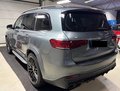 Daumennagel 3 - Mercedes-Benz GLS 63 AMG 4Matic+