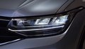 Daumennagel 8 - Volkswagen Tiguan Life 4Motion