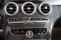 Daumennagel 27 - Mercedes-Benz C 63 S AMG DESIGNO MANUFAKTUR CARBON-PAKET