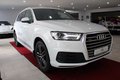 Thumbnail 12 - Audi Q7 3.0 TDI quattro S-LINE 7-Sitzer