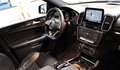 Daumennagel 13 - Mercedes-Benz GLS 350 d 4Matic AMG-LINE 7-SITZER/AHK