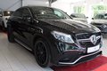 Thumbnail 8 - Mercedes-Benz GLE 63 S AMG COUPE 4Matic PANO*STANDHEIZ*