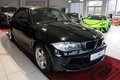 Daumennagel 12 - BMW 118i Cabrio Tempomat*LEDER*TÜV