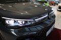 Thumbnail 11 - Volkswagen Tiguan eHybrid R-Line  DCC/PANO/IQ/MASSAGE