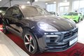 Thumbnail 9 - Porsche Macan S Panorama*Kamera*Standheizung