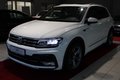 Daumennagel 1 - Volkswagen Tiguan Highline/R-Line BMT 4Motion R-Line