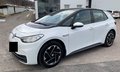 Daumennagel 1 - Volkswagen ID.3 Pro Performance 150 kW