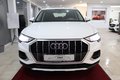 Daumennagel 9 - Audi Q3 35 TFSI advanced Sitzheizung*Carplay-Navi