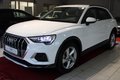Daumennagel 1 - Audi Q3 35 TFSI advanced LED*Carplay*