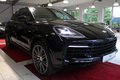 Daumennagel 10 - Porsche Cayenne Coupe E-Hybrid Panorama  AHK