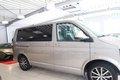 Daumennagel 12 - Volkswagen T5 Multivan Highline