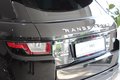 Daumennagel 7 - Land Rover Range Rover Evoque HSE Dynamic Panorama