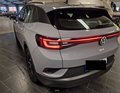 Daumennagel 7 - Volkswagen ID.4 Pro Performance 150 kW L-HEIZBAR Car-Play