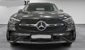 Daumennagel 2 - Mercedes-Benz GLC 300 e 4Matic AHK KAMERA