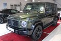 Daumennagel 1 - Mercedes-Benz G 400 d v 4MATIC *AMG-LINE*MANUFAKTUR/EXCLUSIVE/360/PANO*