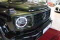 Daumennagel 12 - Mercedes-Benz G 400 d v 4MATIC *AMG-LINE*MANUFAKTUR/EXCLUSIVE/360/PANO*