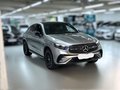 Daumennagel 3 - Mercedes-Benz GLC 300 e 4Matic AMG-Line PANORAMA AHK