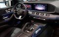 Thumbnail 15 - Mercedes-Benz GLS 450 d 4Matic AMG/NIGHT-PAKET*Premium Plus