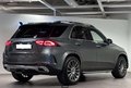 Daumennagel 4 - Mercedes-Benz GLE 350 d 4Matic AMG-Line*Standheizung*Panorama