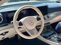 Daumennagel 8 - Mercedes-Benz E 400 AMG-LINE PANO/MASSAGE/20ZOLL
