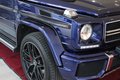 Thumbnail 14 - Mercedes-Benz G 63 AMG Exclusive Edition