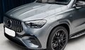 Daumennagel 12 - Mercedes-Benz GLE 53 AMG 4Matic+ Coupe AHK PANO