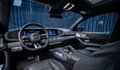 Daumennagel 16 - Mercedes-Benz GLE 53 AMG 4Matic+ Coupe AHK PANO