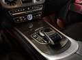 Daumennagel 17 - Mercedes-Benz G 63 AMG Standheizung Burmester 360° AHK