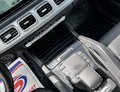 Daumennagel 13 - Mercedes-Benz GLE 400 d 4Matic Coupe AMG-LINE