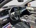Daumennagel 14 - Mercedes-Benz GLE 400 d 4Matic Coupe AMG-LINE