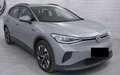 Daumennagel 3 - Volkswagen ID.4 Pro Performance 150 kW Life