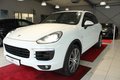 Thumbnail 2 - Porsche Cayenne S Diesel
