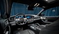 Thumbnail 16 - Mercedes-Benz GLE 350 de 4Matic Coupe AMG-Line 360 Kamera AHK PANORAMA